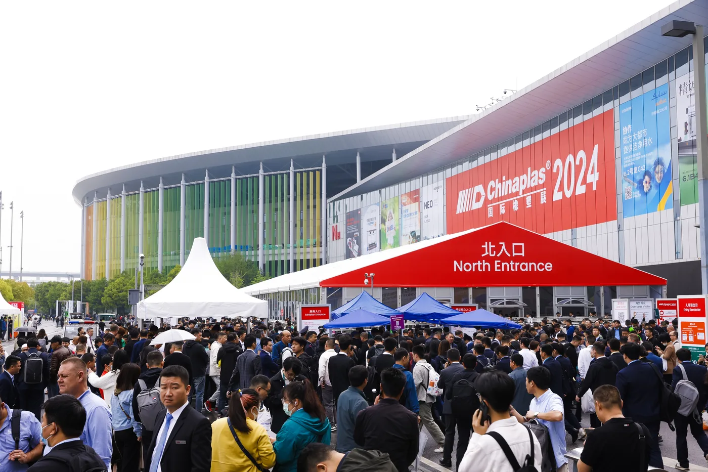 Official CHINAPLAS 2024 show photograph