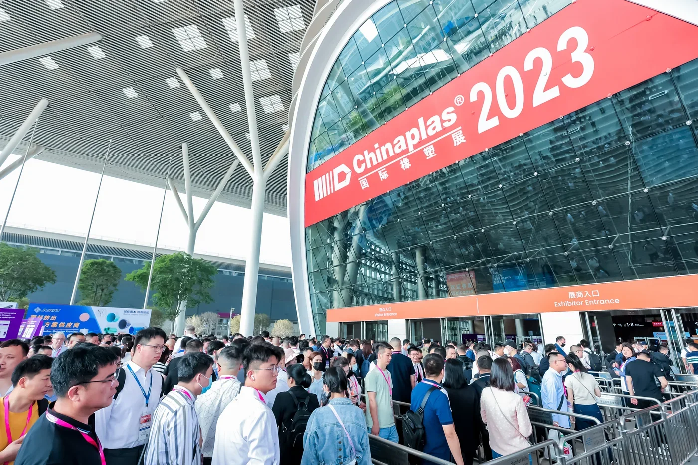 صورة رسمية لمعرض CHINAPLAS 2023
