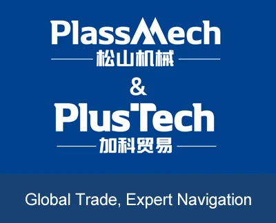 معدات PlassMech وتجارة PlusTech